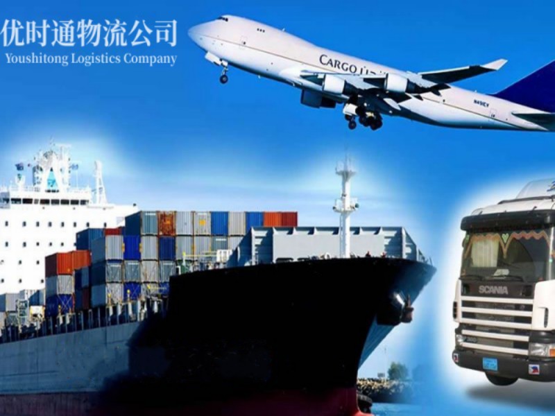 石门到葡萄牙空运锂电池注意事项